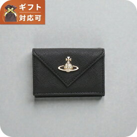 ヴィヴィアンウエストウッド VIVIENNE WESTWOOD ENVELOPE BILLFOLD 三つ折り財布 5115002EW-L001N-N402 ユニセックス ブランド