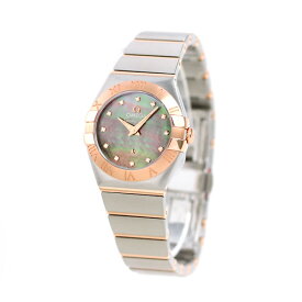 オメガ コンステレーション タヒチ ダイヤモンド スイス製 123.20.24.60.57.005 OMEGA レディース 腕時計 マザーオブパール 時計