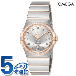�I���K �R���X�e���[�V���� 35mm �������� �r���v �u�����h �����Y �_�C�������h OMEGA 123.25.35.20.52.001 �A�i���O �V���o�[ ���b�h�S�[���h �� �X�C�X��