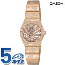 楽天市場】白 ホワイト（シリーズコンステレーション（オメガ  