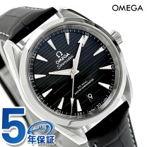 楽天市場】オメガ シーマスター 200 自動巻の通販 