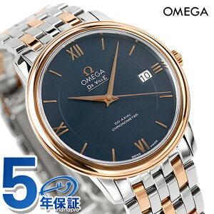 IK fr vXe[W 37mm  K18 rv uh Y OMEGA 424.20.37.20.03.002 AiO u[ bhS[h  XCX LOi Mtg v[g pI