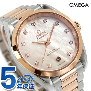 _X[p[SALEő傳+9{^ IK V[}X^[ ANAe 150M 38mm  rv uh fB[X _Ch OMEGA 220.20.38.20.55.001 AiO zCgVF Vo[ S[