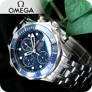 �I���K �V�[�}�X�^�[ �_�C�o�[ 300M �I�[�g�}�`�b�N 41.5mm �������� �r���v �u�����h �����Y ���ʌ��� �N���m�O���t OMEGA SEAMASTER 2227.80.00 �A�i���O �u���[ �X�C�X�� ���� ������� �h�� ������ 