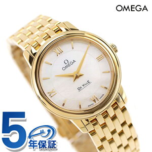 IK fEB vXe[W 27.4mm NH[c dr rv uh fB[X OMEGA 424.50.27.60.05.001 AiO zCgVF CG[S[h  XCX