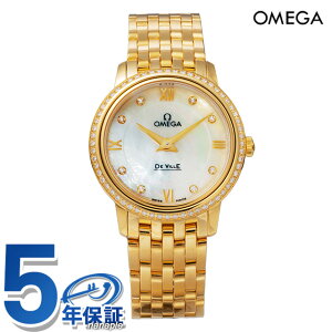 IK fEB vXe[W 27mm NH[c dr rv uh fB[X _Ch OMEGA 424.55.27.60.55.001 AiO zCgVF CG[S[h  XCX