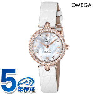 IK fEB vXe[W f[hbv 27mm NH[c dr rv uh fB[X _Ch OMEGA 424.58.27.60.55.002 AiO zCgVF zCg  XCX