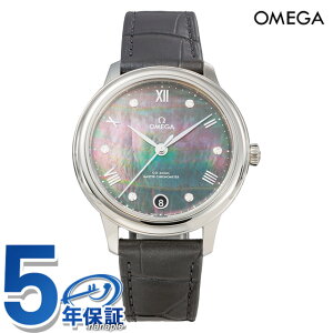 IK fEB vXe[W 33.5mm  rv uh fB[X _Ch OMEGA 434.13.34.20.57.001 AiO O[VF O[ XCX