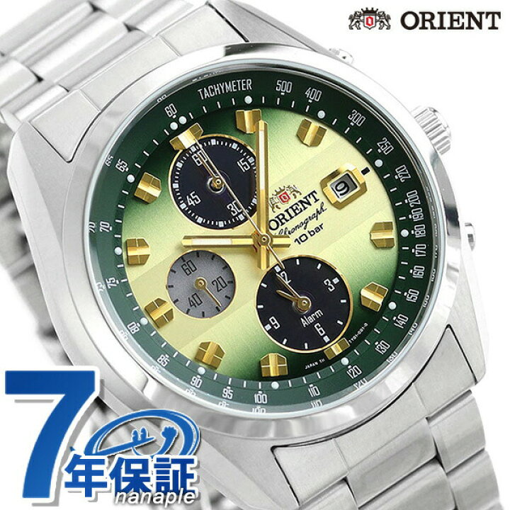 楽天市場】オリエント ORIENT 腕時計 ネオセブンティーズ メンズ 