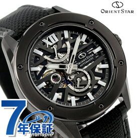 オリエントスター アバンギャルド スケルトン 自動巻き 腕時計 メンズ オープンハート ORIENT STAR RK-BZ0002B アナログ ブラック 黒 日本製 ギフト 父の日 プレゼント 実用的