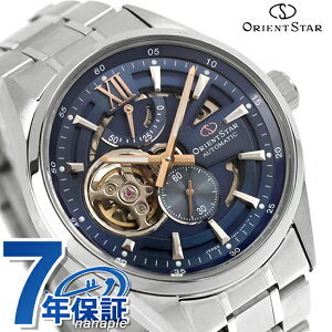 �I���G���g�X�^�[ Contemporary Modern Skeleton �������� �r���v �u�����h �����Y �I�[�v���n�[�g ORIENT STAR RK-AV0135L �A�i���O �u���[ ���{�� ������� �h�� �v���[���g �j�� ���p�I