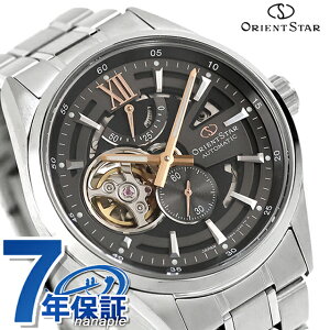 �I���G���g�X�^�[ Contemporary Modern Skeleton �������� �r���v �u�����h �����Y �I�[�v���n�[�g ORIENT STAR RK-AV0136N �A�i���O �O���[ ���{�� ������� �h�� �v���[���g �j�� ���p�I