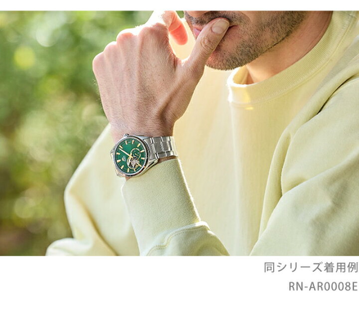 楽天市場】オリエント コンテンポラリー セミスケルトン 自動巻き 