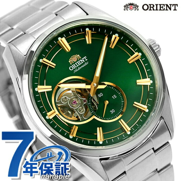 楽天市場】オリエント コンテンポラリー セミスケルトン 自動巻き 