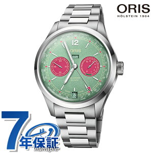 �I���X BIG CROWN CALIBRE 113 43mm �芪�� �r���v �u�����h �����Y ORIS 01 113 7800 4057-07 8 21 06 �A�i���O �O���[�� �X�C�X�� ���� ������� �h�� �v���[���g �j�� ���p�I