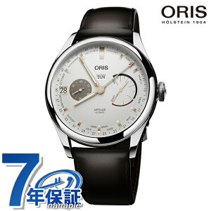 �I���X �A�[�g���G 43mm �芪�� �r���v �u�����h �����Y ORIS 01 113 7806 4051-07 5 22 96FC �A�i���O �V���o�[ �_�[�N�u���E�� �X�C�X�� ���� ������� �h�� �v���[���g �j�� ���p�I