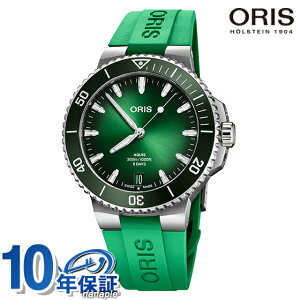 IX ANCX fCg Lo[400 43.5mm  rv uh Y ORIS 01 400 7790 4157-07 4 23 47EB AiO O[Of[V O[ XCX