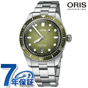IX _Co[Y 65 fCg 40mm  rv uh Y ORIS 01 733 7707 4057-07 8 20 18 AiO O[Of[V XCX