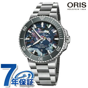 IX ANCX fCg AbvTCN 43.5mm  rv uh Y ORIS 01 733 7789 4150-07 8 23 04PEB AiO }`J[ XCX