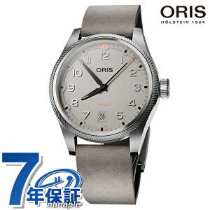 �I���X �v���p�C���b�g�@�f�C�g 41mm �������� �r���v �u�����h �����Y ORIS 01 733 7805 4163-07 6 20 15LC �A�i���O �O���[ �X�C�X�� ���� ������� �h�� �v���[���g �j�� ���p�I