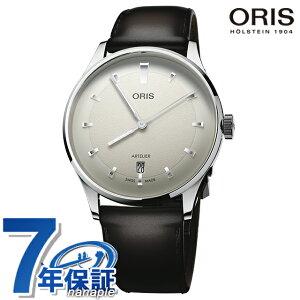 �I���X �A�[�g���G �f�C�g 38mm �������� �r���v �u�����h �����Y ORIS 01 733 7810 4051-07 6 20 17FC �A�i���O �N���[�� �u���b�N �� �X�C�X�� ���� ������� �h�� �v���[���g �j�� ���p�I