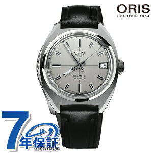 �I���X �X�^�[ �G�f�B�V���� 35mm �������� �r���v �u�����h �����Y ORIS 01 733 7813 4151-Set �A�i���O �V���o�[ �u���b�N �� �X�C�X�� ���� ������� �h�� �v���[���g �j�� ���p�I