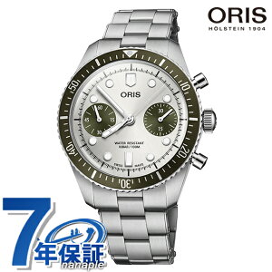 IX _Co[Y65 40mm ibh[^[j rv uh Y NmOt ORIS 01 771 7791 4051-07 8 20 18 AiO O[ XCX   h v[g j pI