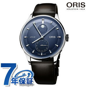 �I���X �A�[�g���G �R���v���P�[�V���� 39.5mm �������� �r���v �u�����h �����Y ���[���t�F�C�Y ORIS 01 782 7811 4055-07 6 20 17FC �A�i���O �l�C�r�[ �_�[�N�u���E�� �X�C�X�� ���� ������� �h�� �v