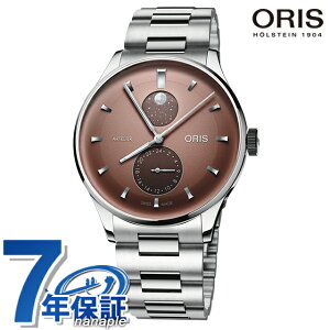 �I���X �A�[�g���G �R���v���P�[�V���� 39.5mm �������� �r���v �u�����h �����Y ���[���t�F�C�Y ORIS 01 782 7811 4056-07 8 20 20 �A�i���O �u���E�� �X�C�X�� ���� ������� �h�� �v���[���g �j�� ��