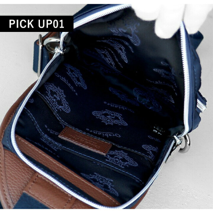 楽天市場】＼さらに+9倍☆17日10時迄／ オロビアンコ ボディバッグ  