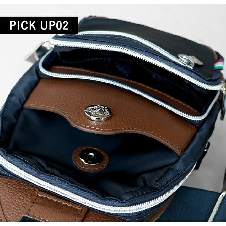 楽天市場】＼さらに+9倍☆17日10時迄／ オロビアンコ ボディバッグ  