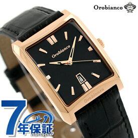 オロビアンコ パンダ クオーツ 腕時計 ブランド メンズ 革ベルト Orobianco OR001-33 アナログ ブラック 黒 ギフト 父の日 プレゼント 実用的
