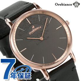 オロビアンコ Semplicitus クオーツ 腕時計 ブランド メンズ Orobianco OR004-33 アナログ グレー ブラック 黒 父の日 プレゼント 実用的