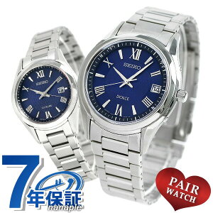 yAEHb` ZCR[ h`FGNZ[k dg\[[ lCr[ rv \[[dgrv \[[dgv `^ SEIKO v v[g Mtg
