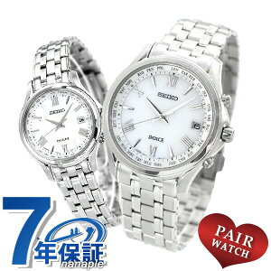 yAEHb` ZCR[ dg\[[ rv \[[dgrv \[[dgv SEIKO DOLCEEXCELINE v[g Mtg