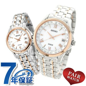 yAEHb` ZCR[ dg\[[ rv \[[dgrv \[[dgv SEIKO DOLCEEXCELINE v[g Mtg