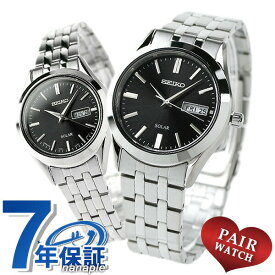 ＼さらに+7倍★7/15限定／ ペアウォッチ セイコー スピリット ソーラー ブラック 腕時計 SEIKO 時計 プレゼント ギフト
