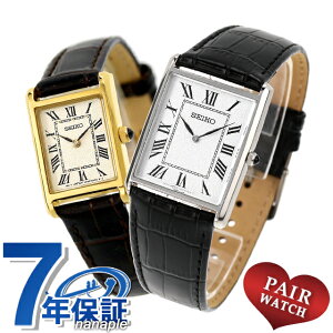 _+9{^ yAEHb` V`YRNV ʌ胂f NI[c vw Jbv LO Y fB[X rv uh   CITIZEN COLLECTION SSEH019 SSEH002  h