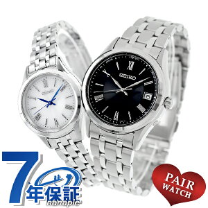 _Si10{+ő37{^ yAEHb` ZCR[ZNV dg\[[ vw Jbv LO Y fB[X rv uh   SEIKO SELECTION SBTM361 SSDY047  h v[