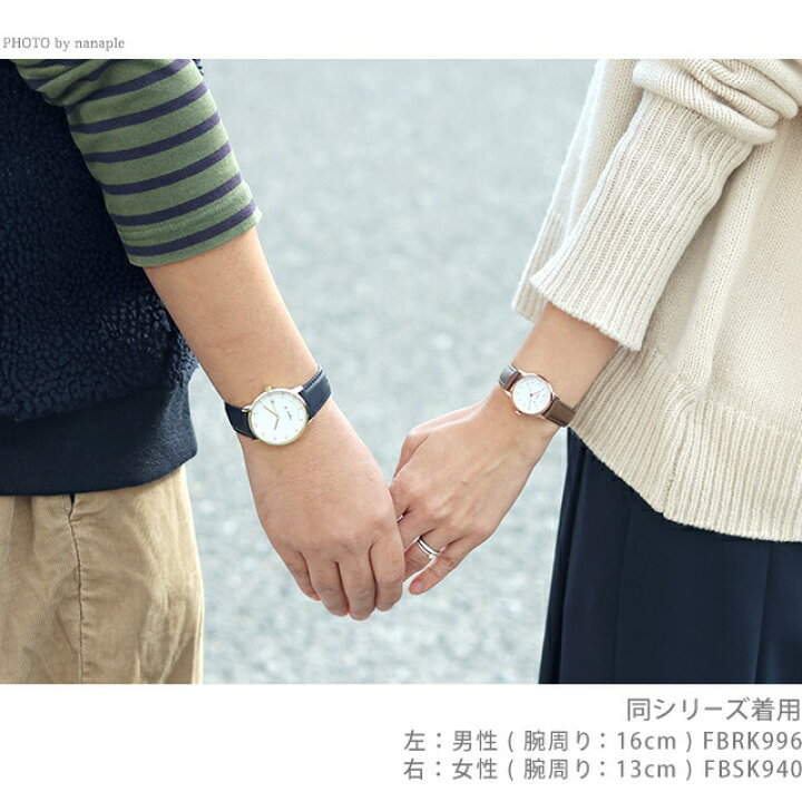 ペアウォッチ アニエスベー クオーツ 夫婦 カップル 記念日 メンズ レディース 腕時計 ブランド 名入れ 刻印 agnes b FBRK996 FBSK940 ギフト 父の日 プレゼント 実用的 Infinitown