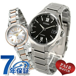 yAEHb` V`Y AebT NXV[ `^ dg\[[ GREhCudg vw Jbv LO Y fB[X rv \[[dgrv CITIZEN ATTESA xC CB1120-50G ES9434-53W u