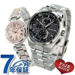 _Ȃ炳+9{^ yAEHb` V`Y AebT NXV[ `^ NmOt dg\[[ dg vw Jbv LO Y fB[X rv \[[dgrv  