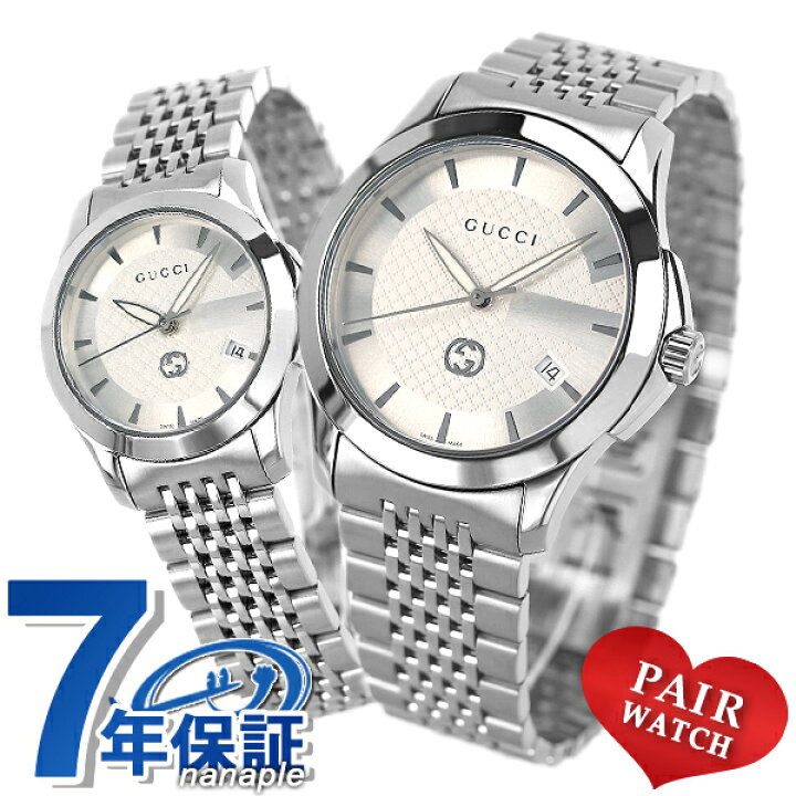 楽天市場】＼さらに最大+9倍／ ペアウォッチ グッチ Gタイムレス