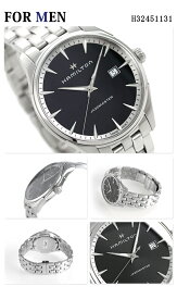 ペアウォッチ ハミルトン クオーツ 夫婦 カップル 記念日 メンズ レディース 腕時計 ブランド 名入れ 刻印 HAMILTON H32451131 H32231110