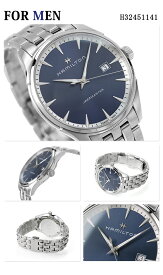 ペアウォッチ ハミルトン クオーツ 夫婦 カップル 記念日 メンズ レディース 腕時計 ブランド 名入れ 刻印 HAMILTON H32451141 H32231110 父の日 プレゼント 実用的