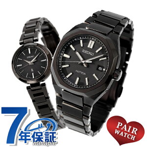 _Si10{+ő37{^ yAEHb` ZCR[ AXg LA `^ vw Jbv LO Y fB[X rv uh   SEIKO ASTRON LUKIA SBXY083 SSVR141