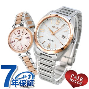 yAEHb` ZCR[ AXg LA `^ {OE_Ch vw Jbv LO Y fB[X rv uh   SEIKO ASTRON LUKIA SBXY034 SSQW082