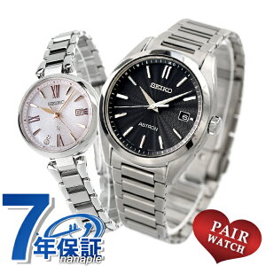 �y�A�E�H�b�` �Z�C�R�[ �A�X�g���� ���L�A �`�^�� ���{�O���E���_�C�������h �v�w �J�b�v�� �L�O�� �����Y ���f�B�[�X �r���v �u�����h ������ ���� SEIKO ASTRON LUKIA SBXY033 SSQW081