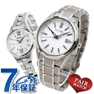 _Ȃ炳+9{^ yAEHb` ZCR[ ZNV LA `^ vw Jbv LO Y fB[X rv uh   SEIKO SELECTION LUKIA SBTM337 SSVV081