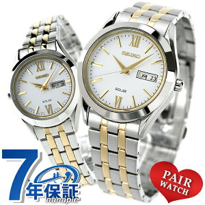 yAEHb` ZCR[ v \[[ Y fB[X rv vw Jbv   SEIKO SBPX085 STPX033 Mtg v[g pI